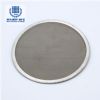 stainless steel wire net filter disc
